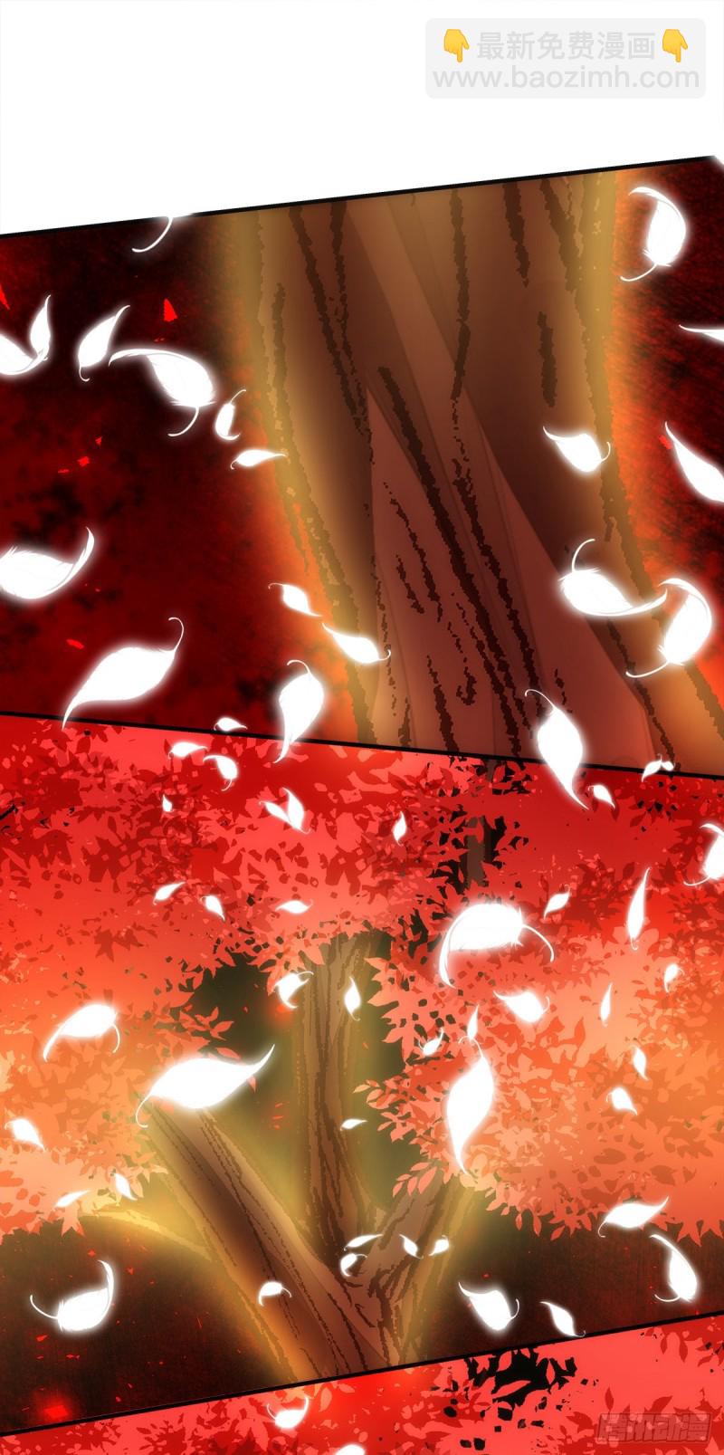 第167话：做个交易如何-第176话