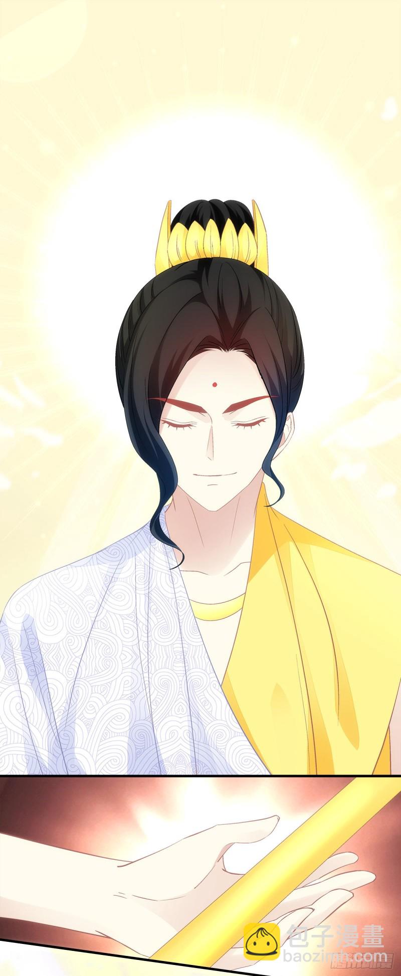 第167话：做个交易如何-第176话