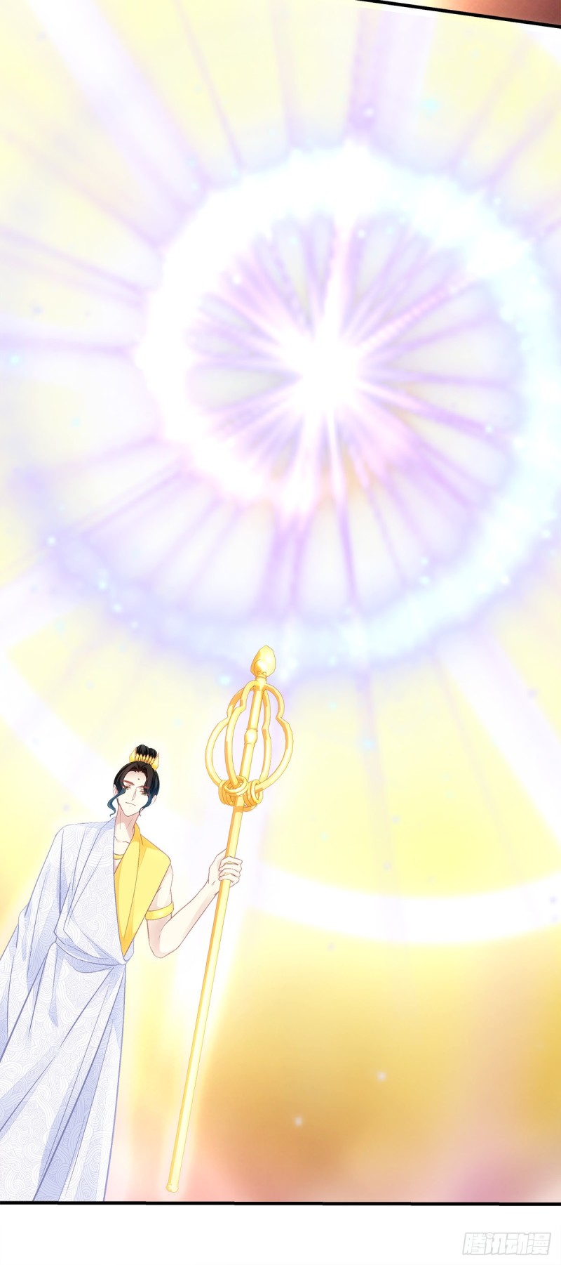 第167话：做个交易如何-第176话