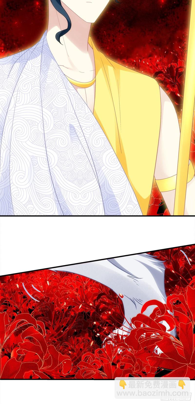 第167话：做个交易如何-第176话