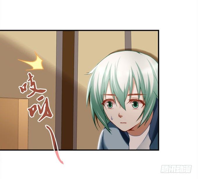 第十七话：想要保护你(1/2)-第18话