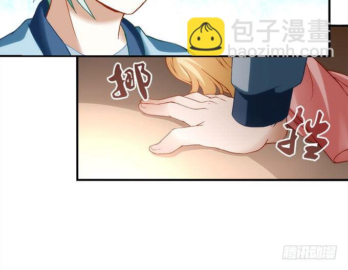 第十七话：想要保护你(1/2)-第18话