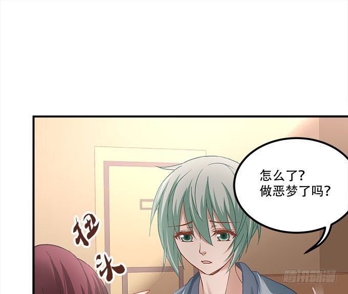 第十七话：想要保护你(1/2)-第18话