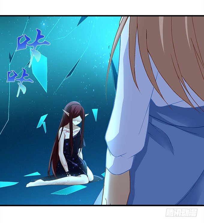 第十七话：想要保护你(1/2)-第18话