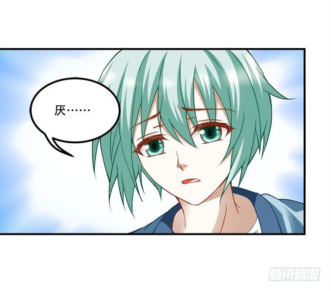 第十七话：想要保护你(1/2)-第18话