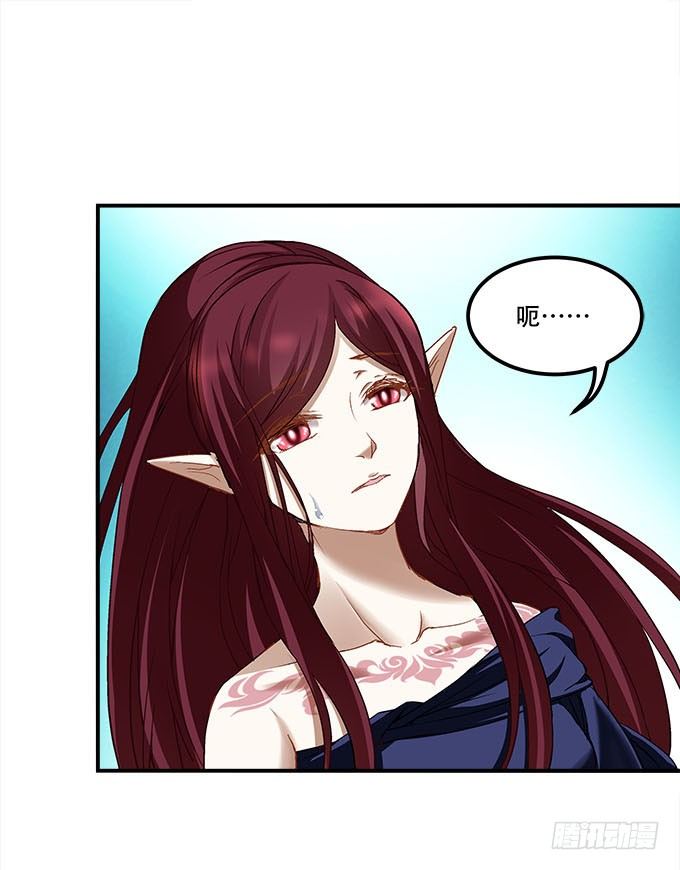 第十七话：想要保护你(1/2)-第18话