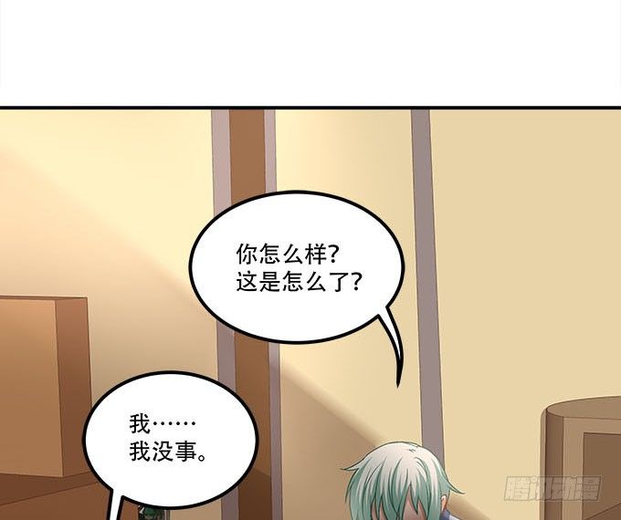 第十七话：想要保护你(1/2)-第18话