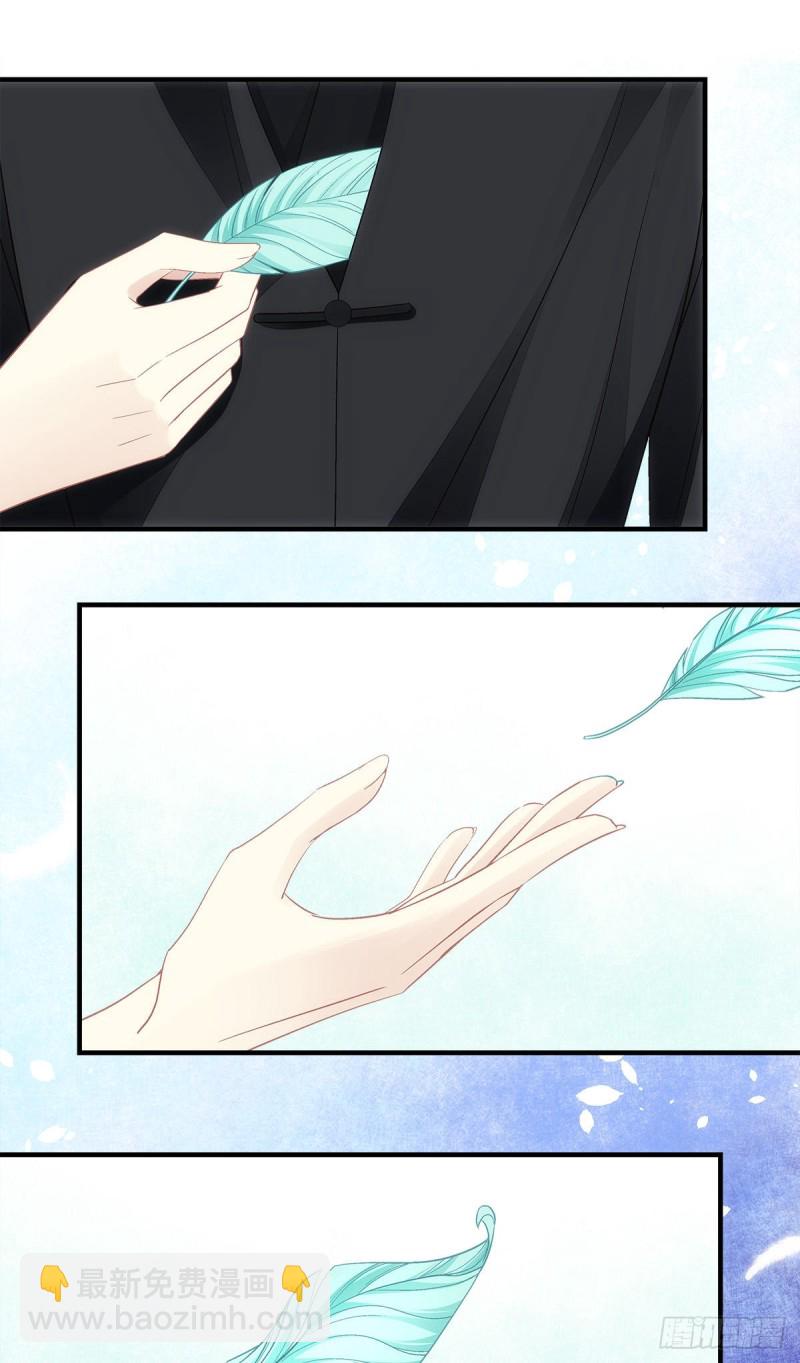 第169话：青玄复活-第178话