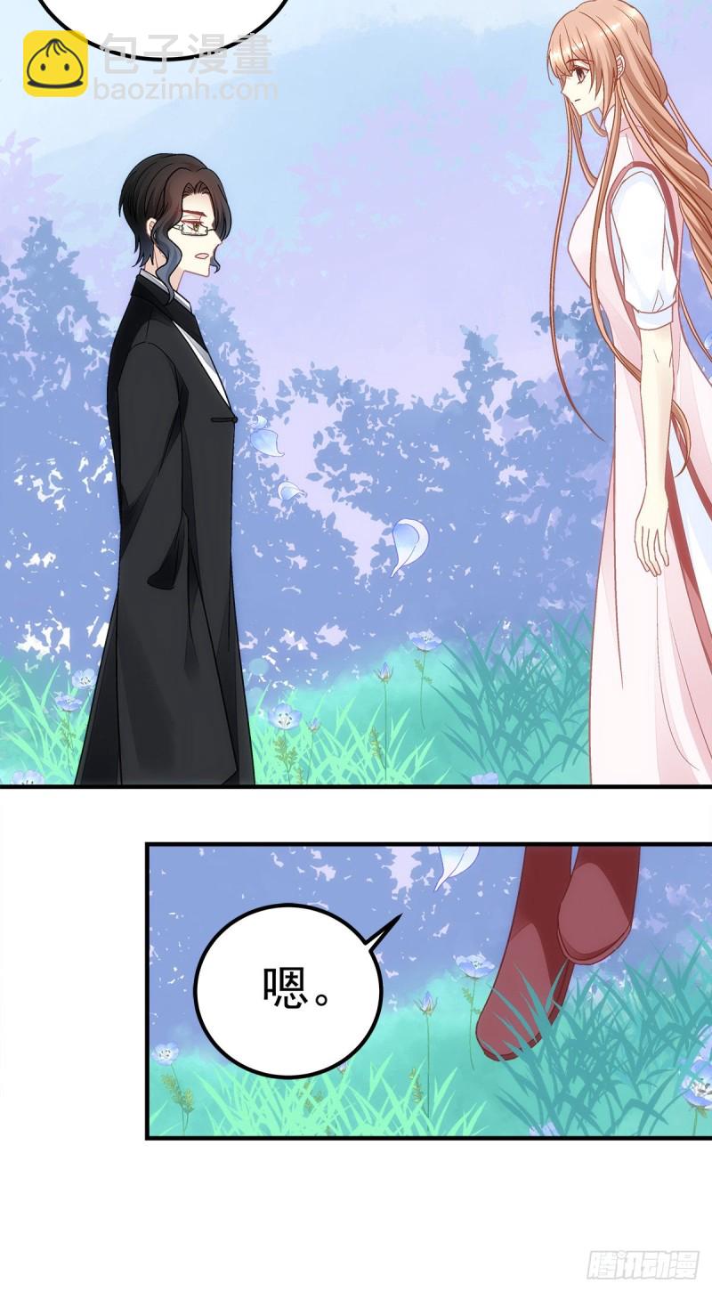 第169话：青玄复活-第178话