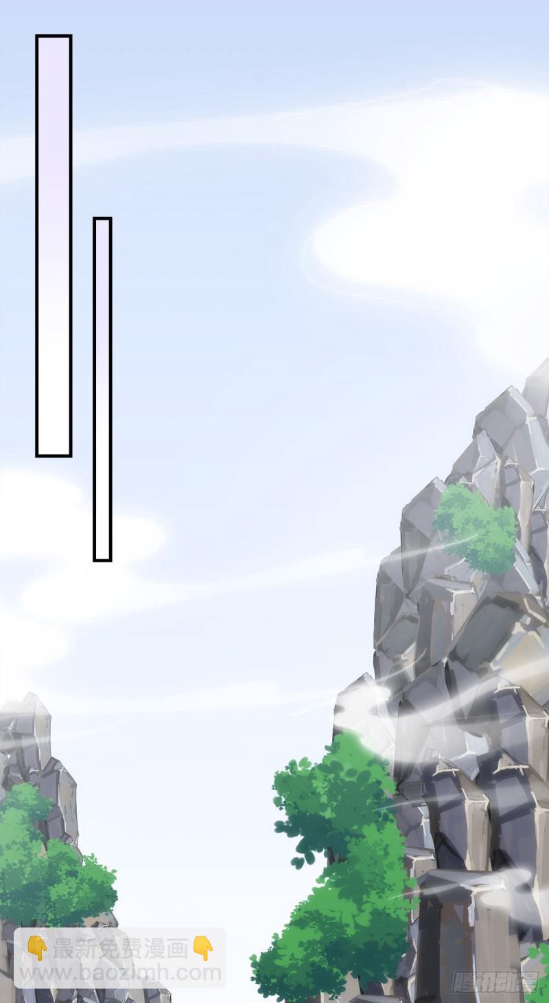 第169话：青玄复活-第178话