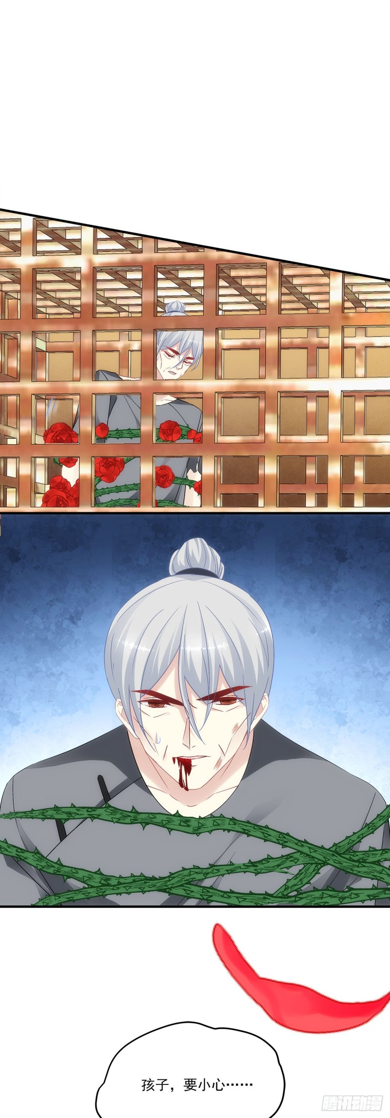 第171话：再拔毛就秃了-第180话