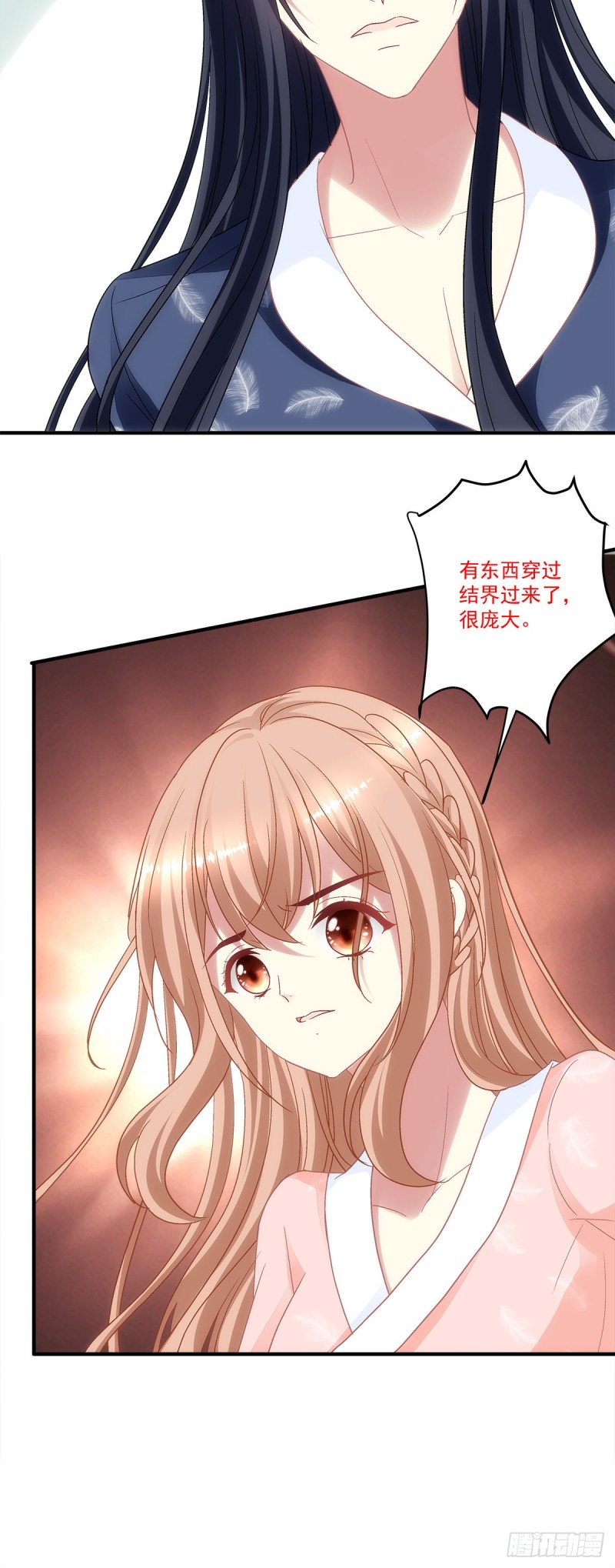 第171话：再拔毛就秃了-第180话