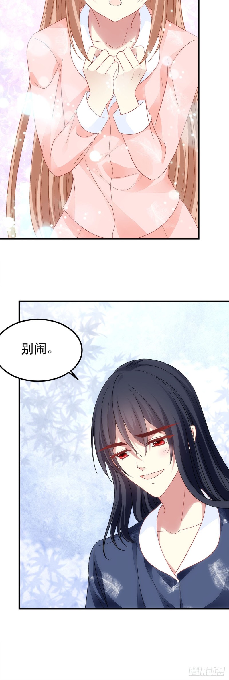 第171话：再拔毛就秃了-第180话