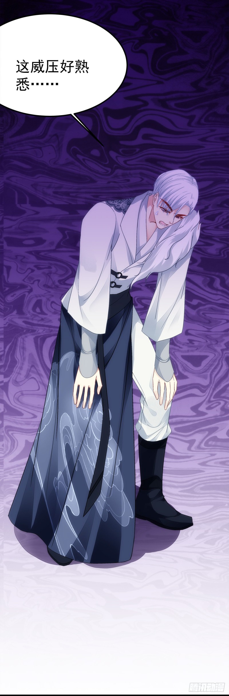 第173话：我都做了什么啊-第182话