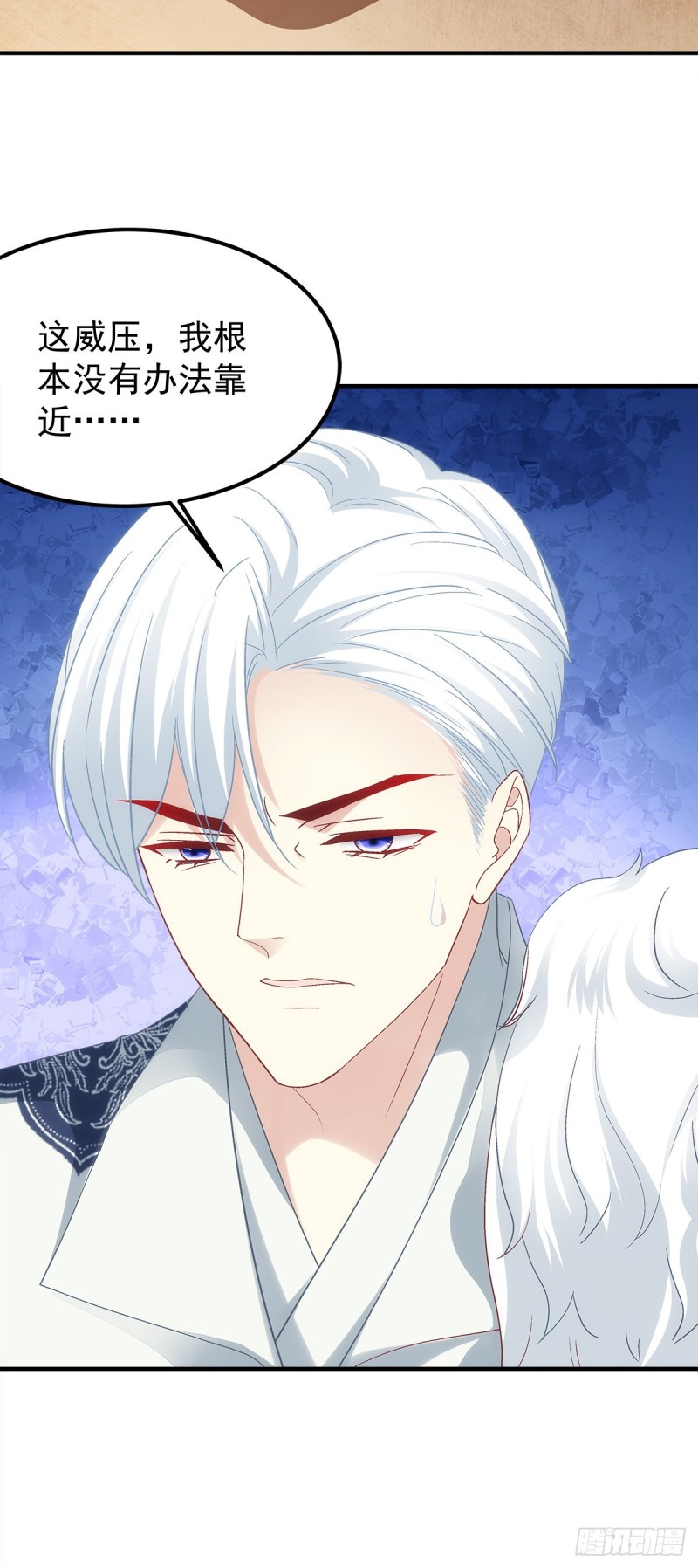 第173话：我都做了什么啊-第182话