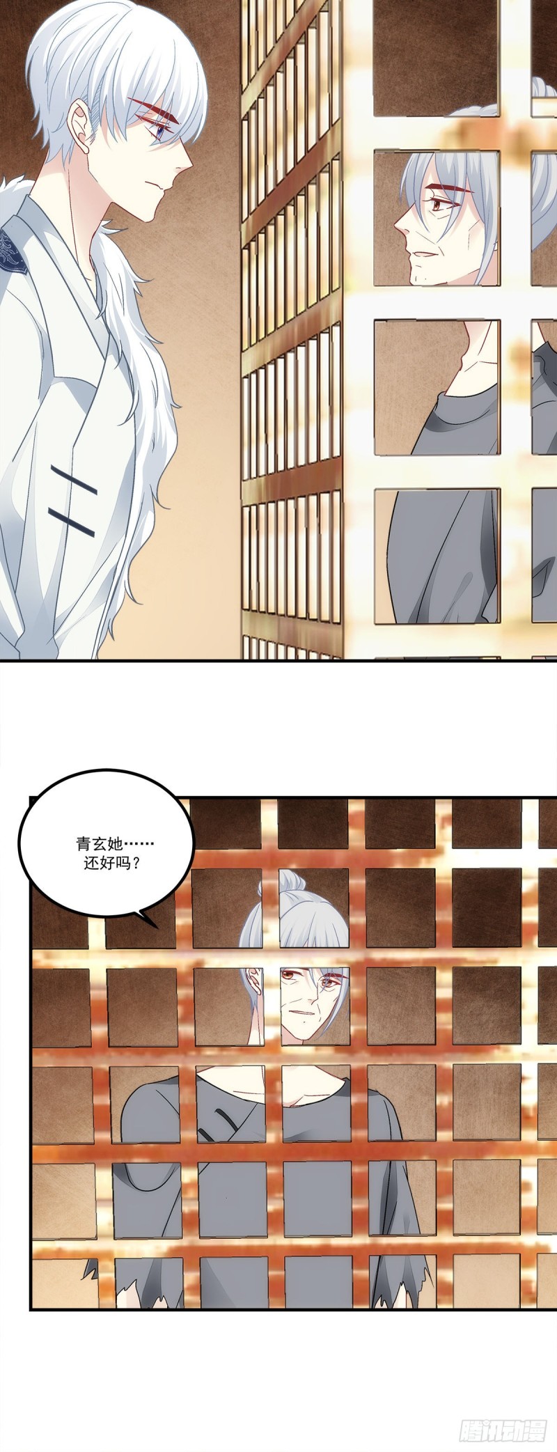 第173话：我都做了什么啊-第182话