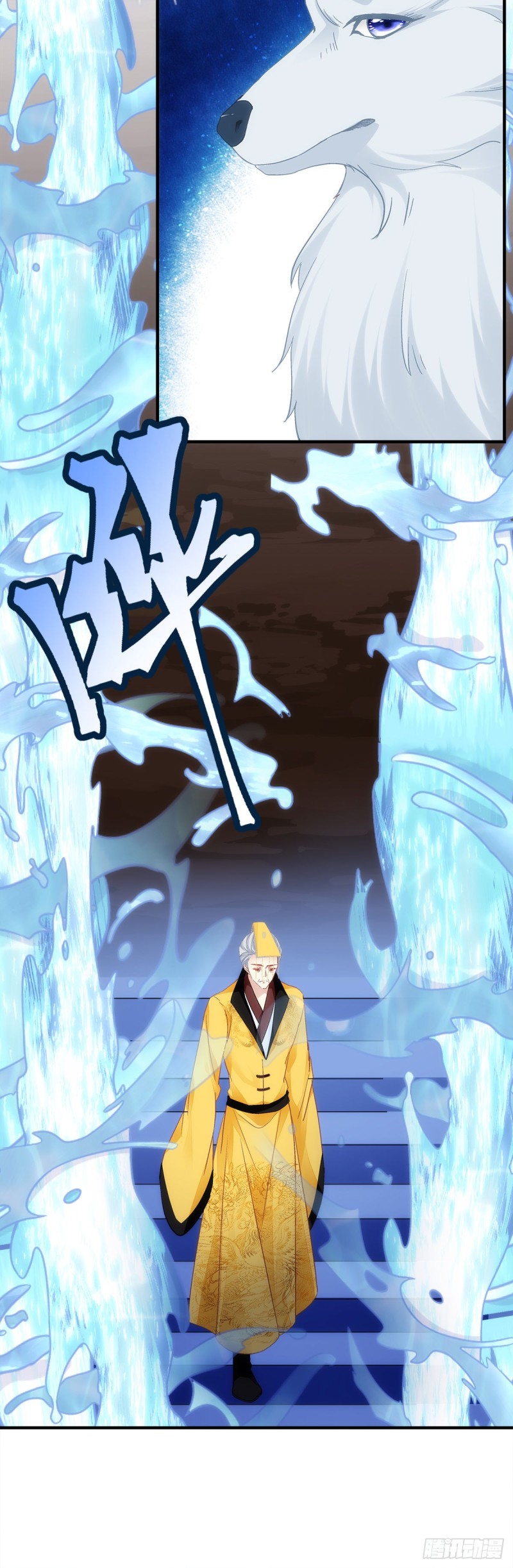 第173话：我都做了什么啊-第182话