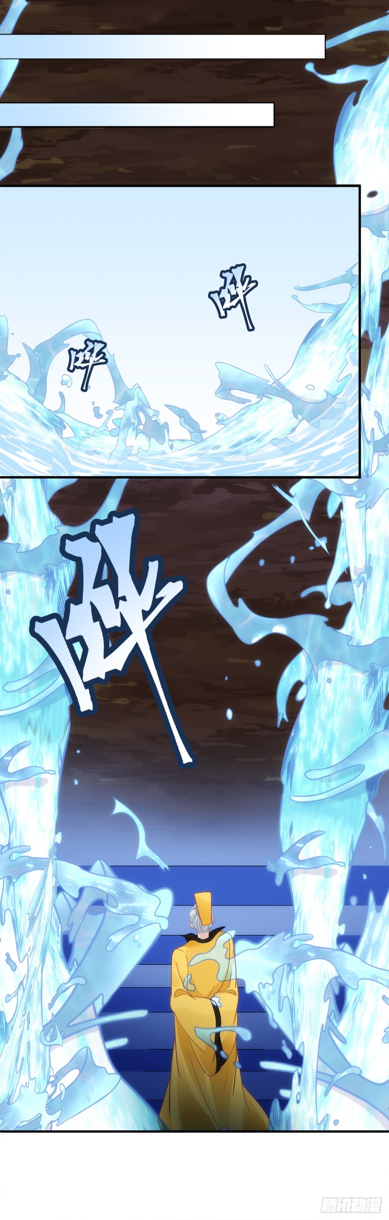 第173话：我都做了什么啊-第182话