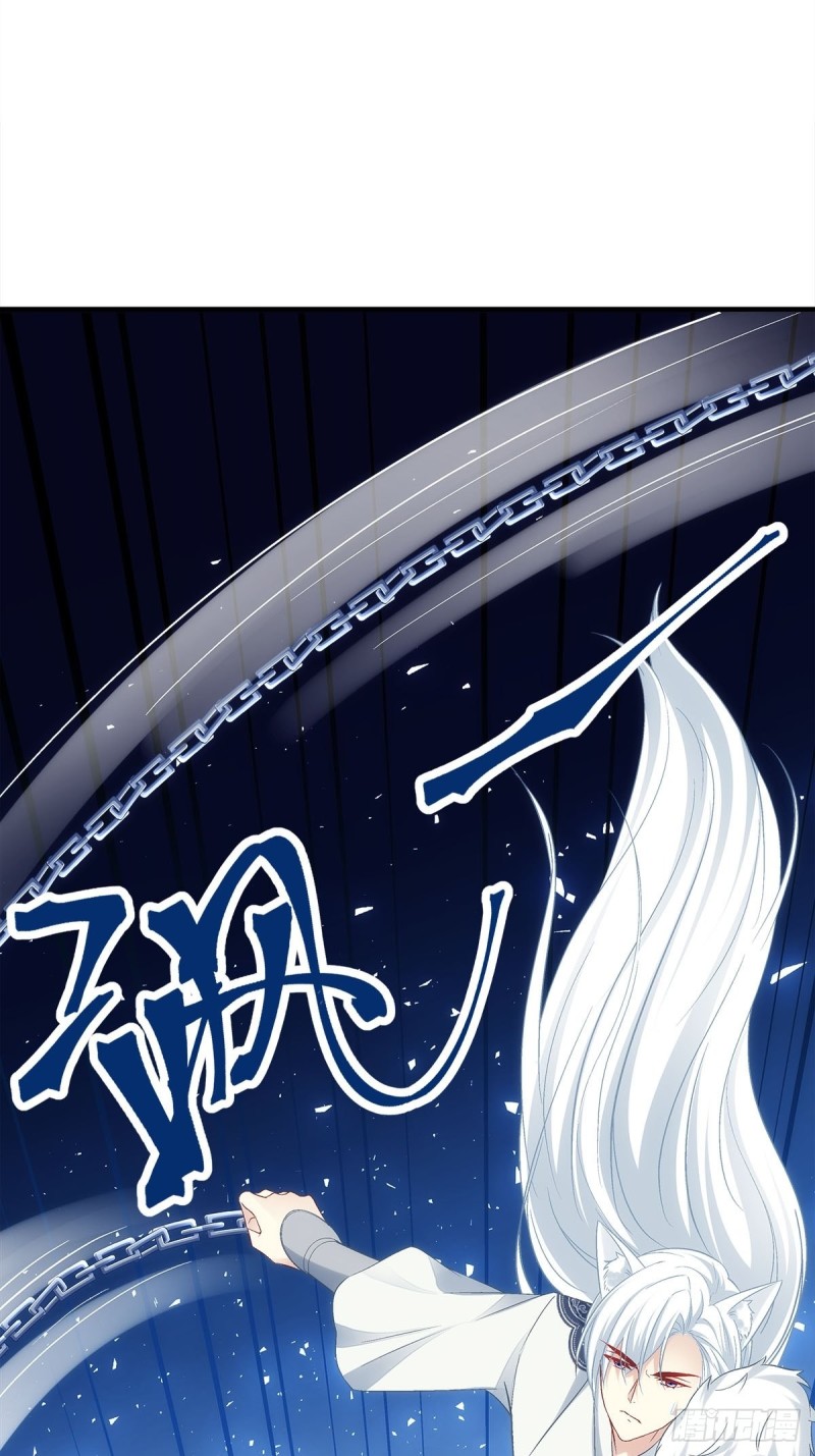 第175话：别太小看胡秋墨-第184话