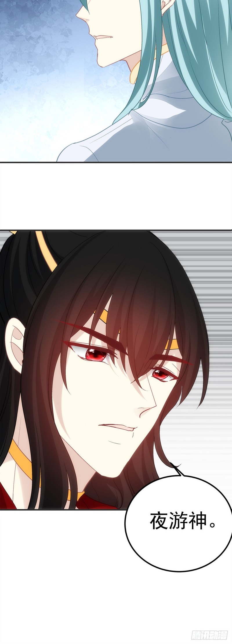 第177话：为什么是我-第186话