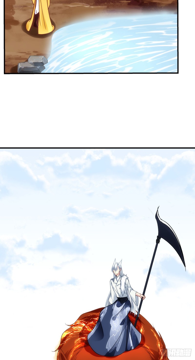 第179话：天帝驾到-第188话