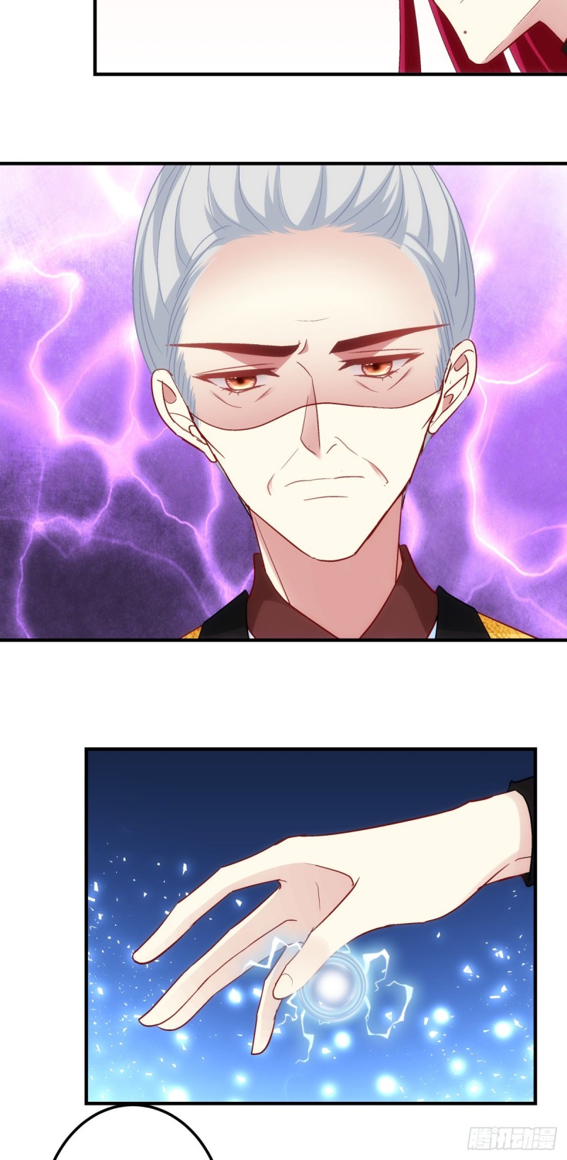 第179话：天帝驾到-第188话