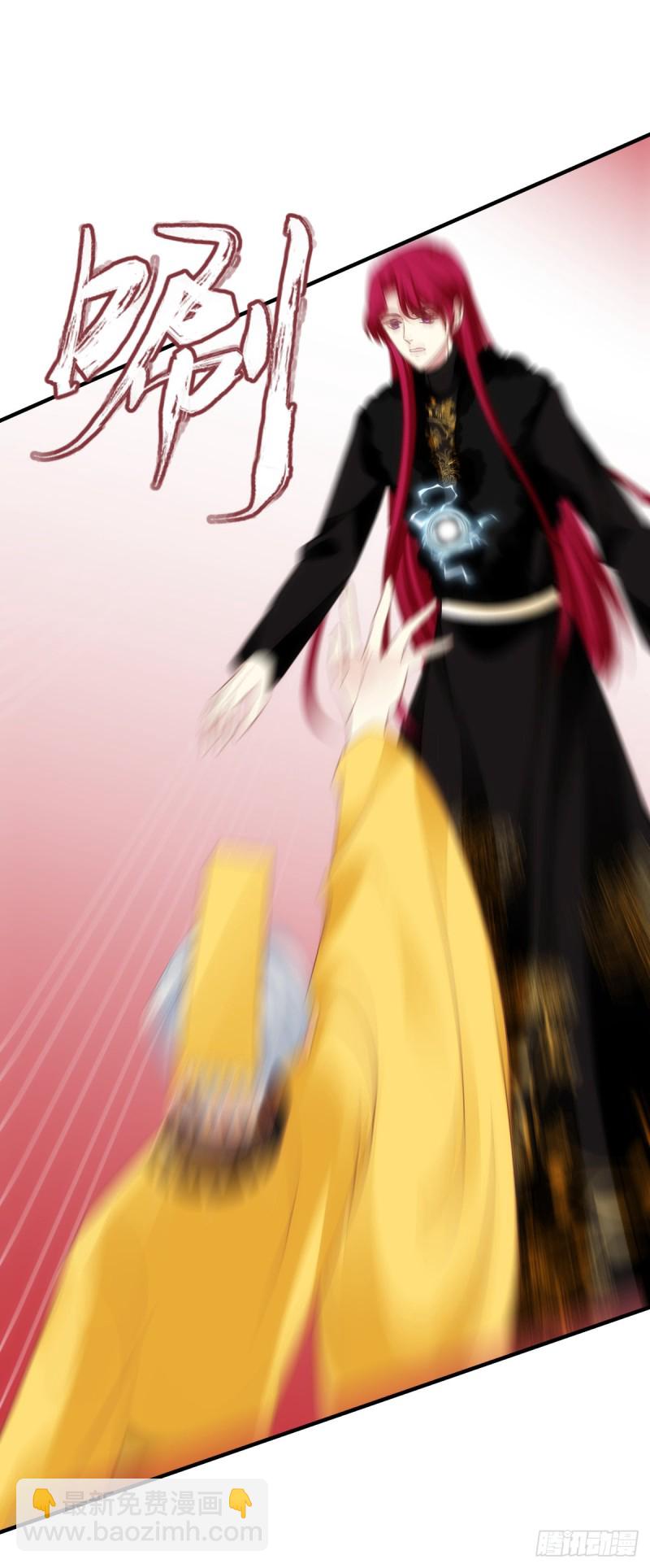 第179话：天帝驾到-第188话