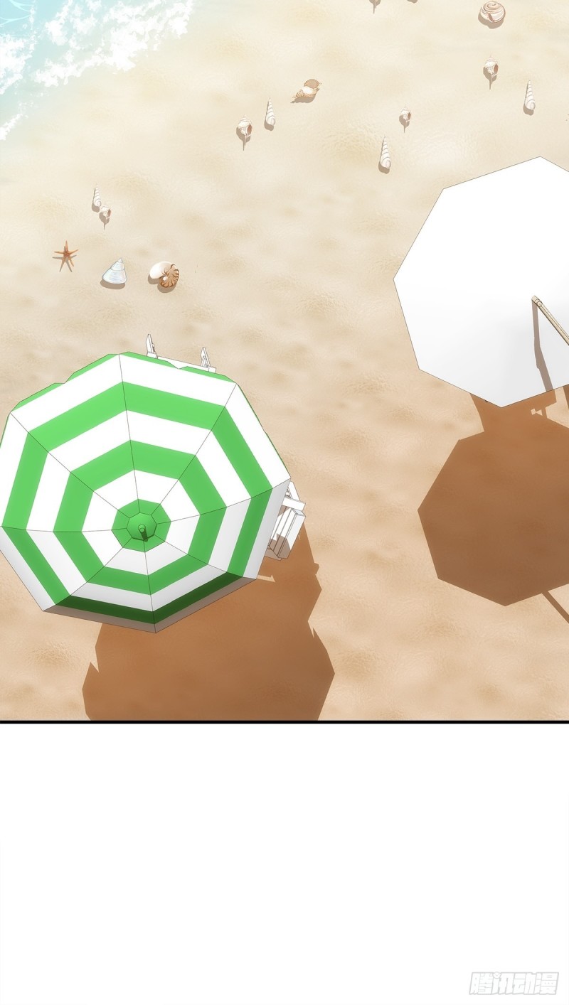 最终话：以后不会再有苦难只有你-第190话