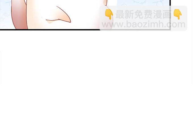 第十九话：不能提起的禁忌(1/2)-第20话