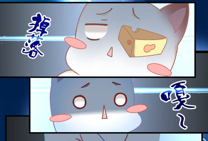 第十九话：不能提起的禁忌(1/2)-第20话