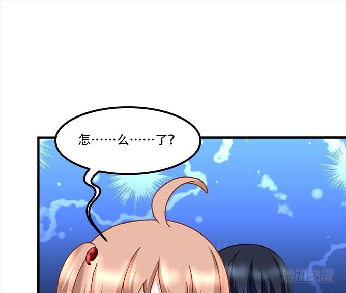 第十九话：不能提起的禁忌(1/2)-第20话