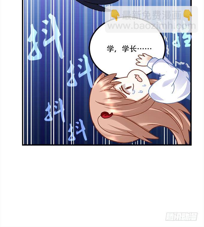 第十九话：不能提起的禁忌(1/2)-第20话