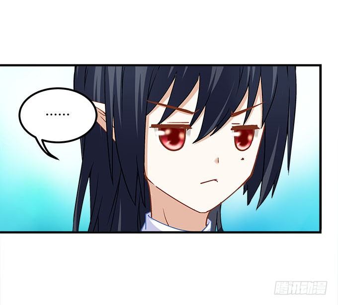 第十九话：不能提起的禁忌(1/2)-第20话