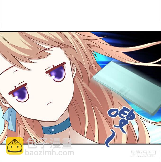 第二十一话：暴怒的谢白(1/2)-第22话