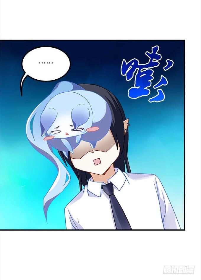 第二十一话：暴怒的谢白(1/2)-第22话