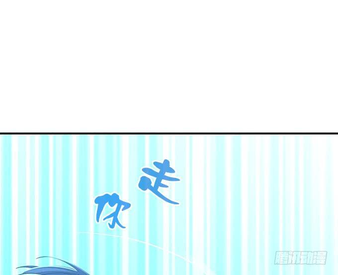 第二十一话：暴怒的谢白(1/2)-第22话