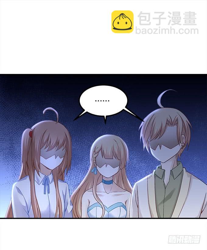 第二十三话：赌局(1/2)-第24话