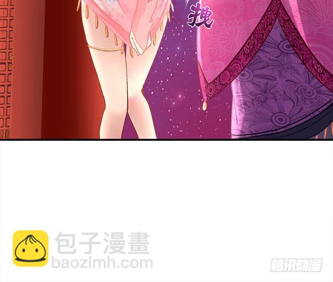 第二十三话：赌局(1/2)-第24话