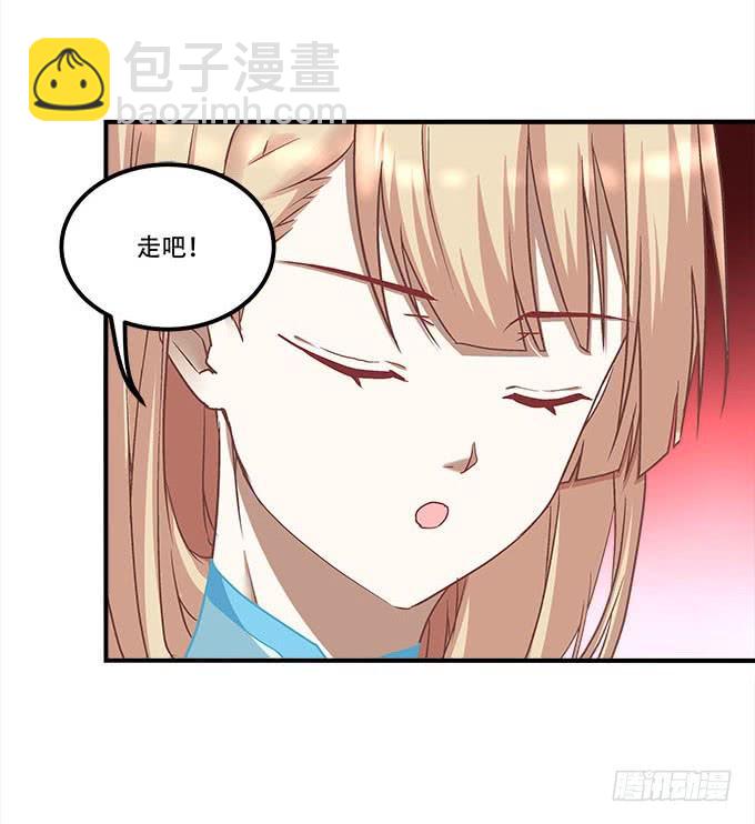 第二十三话：赌局(1/2)-第24话