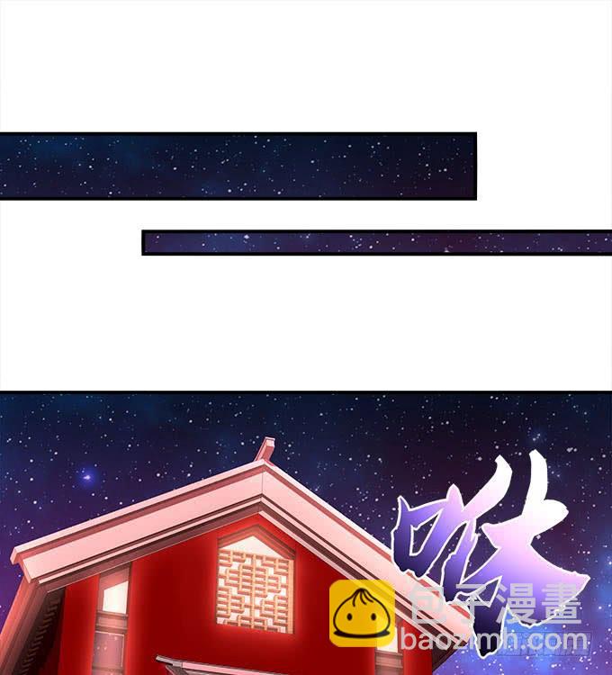 第二十三话：赌局(1/2)-第24话