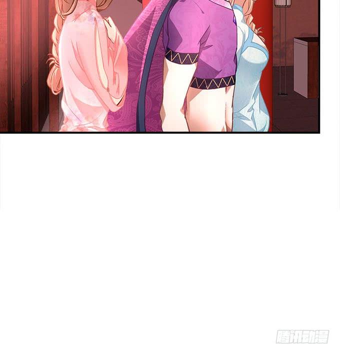 第二十三话：赌局(1/2)-第24话