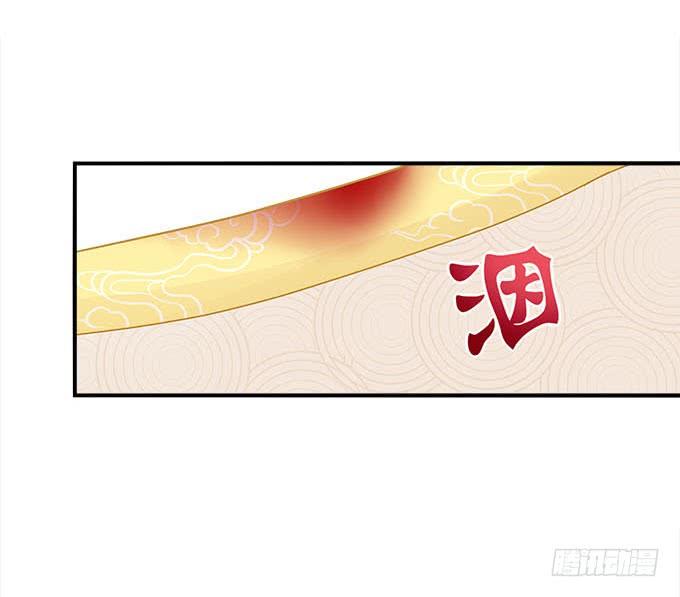 第二十五话：无字书(1/2)-第26话