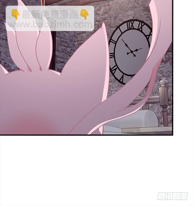 第二十五话：无字书(1/2)-第26话