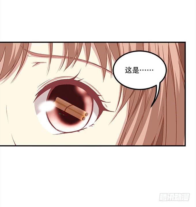 第二十五话：无字书(1/2)-第26话