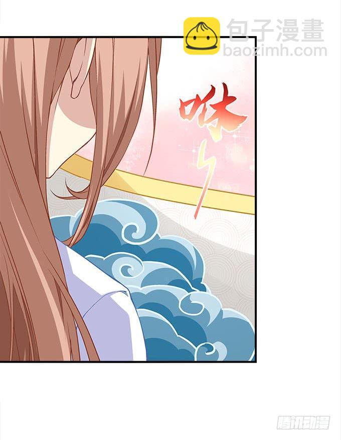 第二十五话：无字书(1/2)-第26话