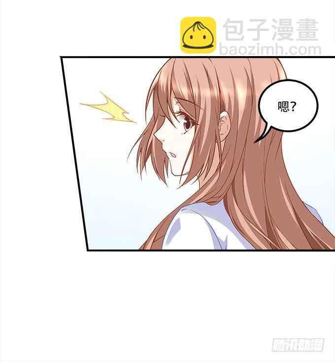 第二十五话：无字书(1/2)-第26话