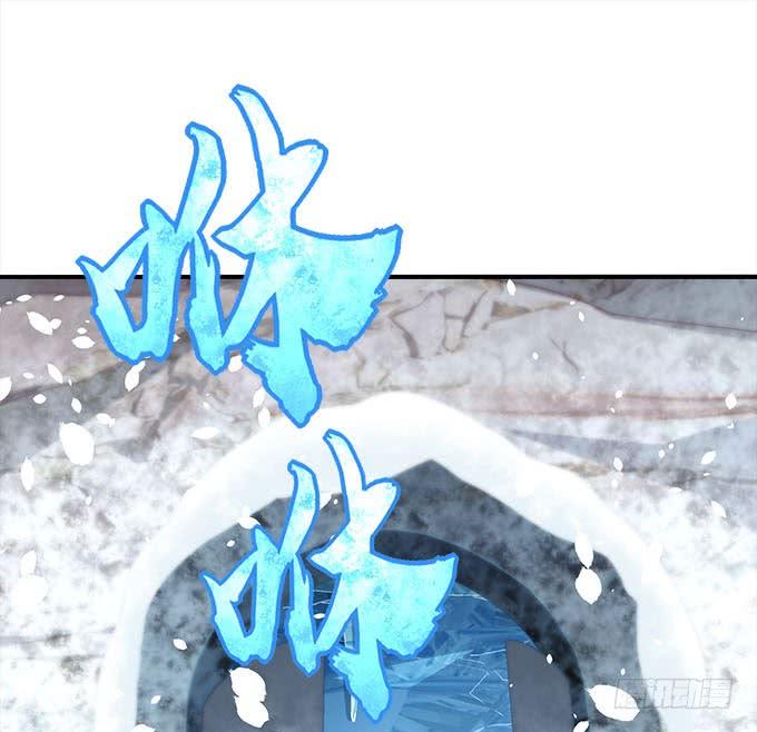 第二十七话：吸血之藤(1/2)-第28话