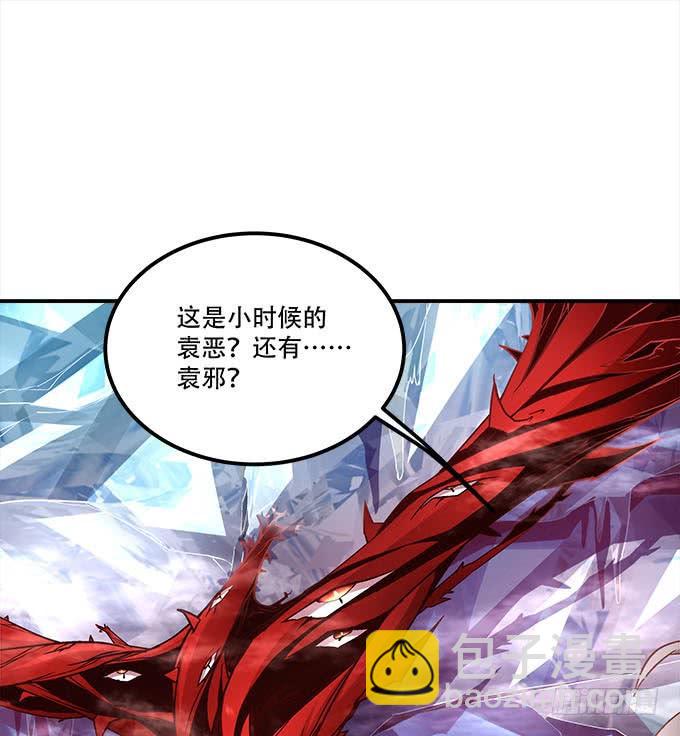 第二十七话：吸血之藤(1/2)-第28话