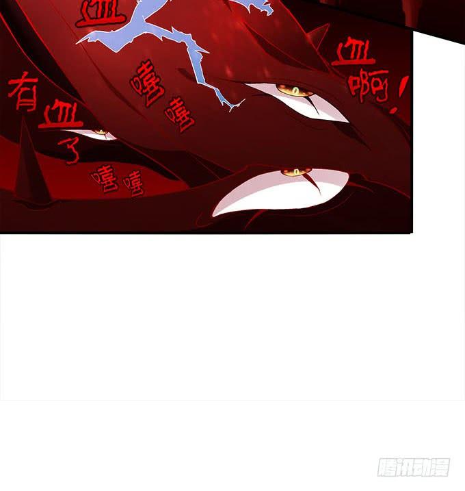 第二十七话：吸血之藤(1/2)-第28话