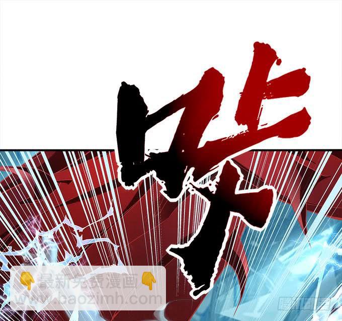 第二十七话：吸血之藤(1/2)-第28话